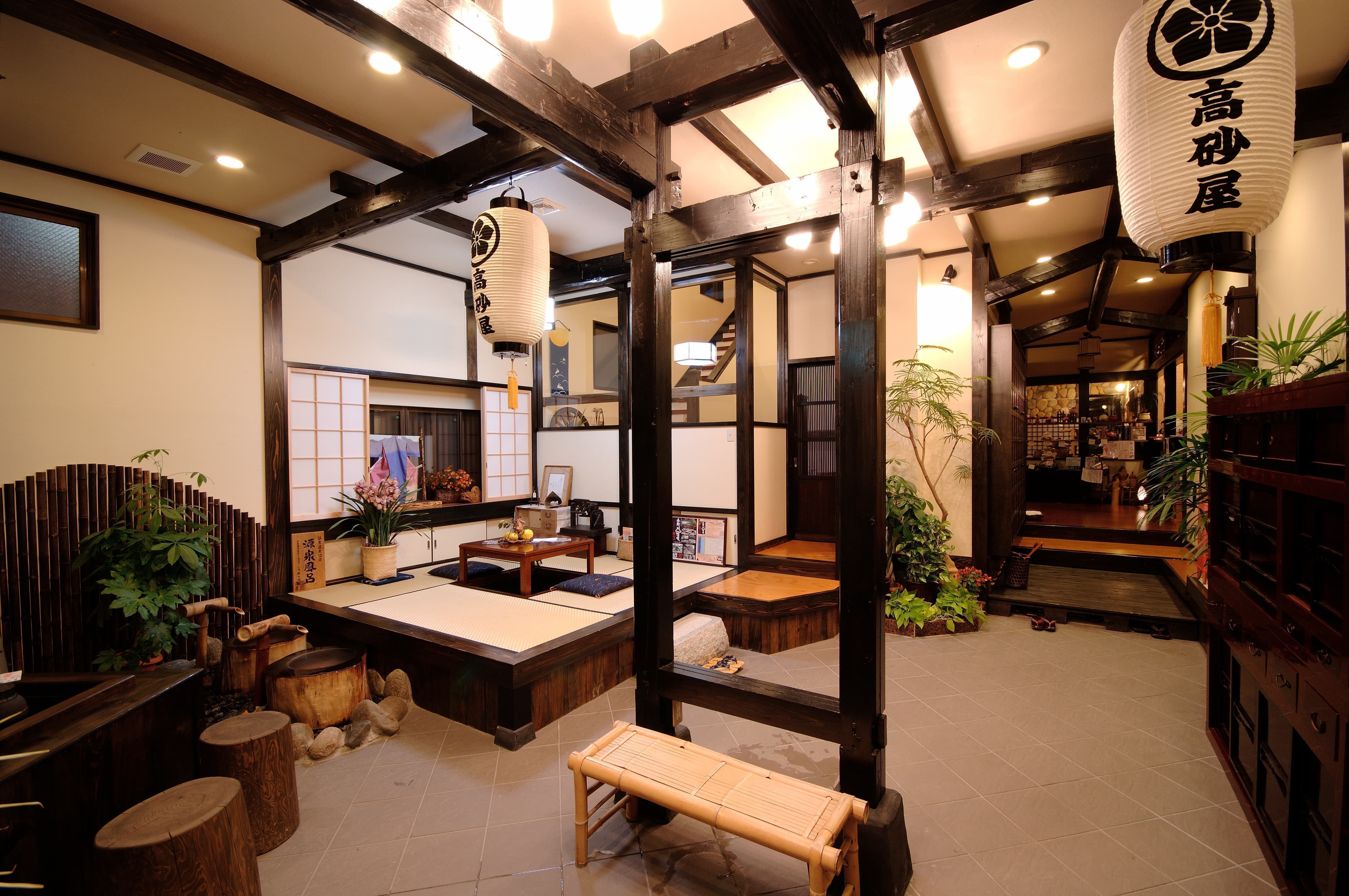 温泉　旅　自然